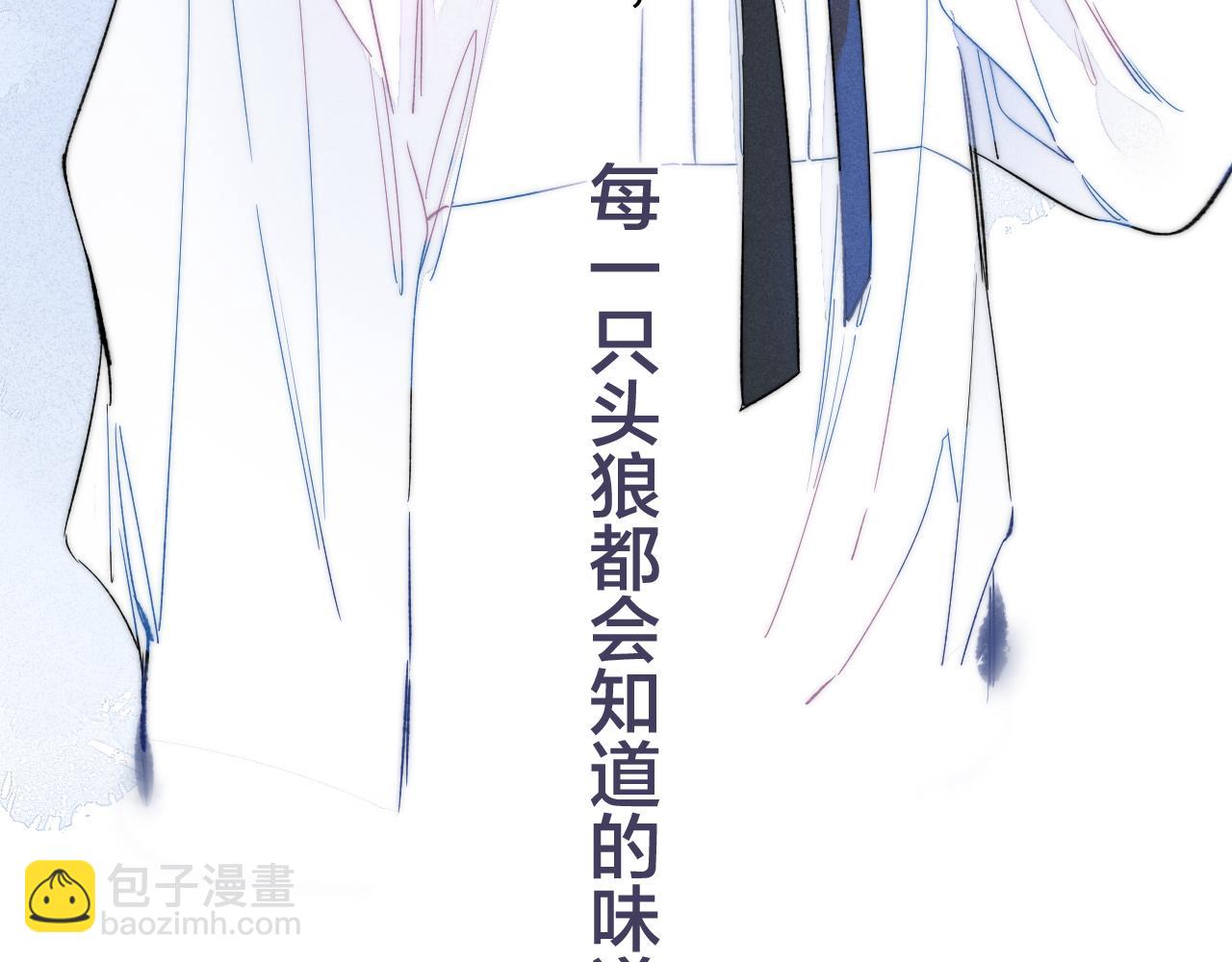 第34话 学长，你为什么会是？(1/2)-第37话