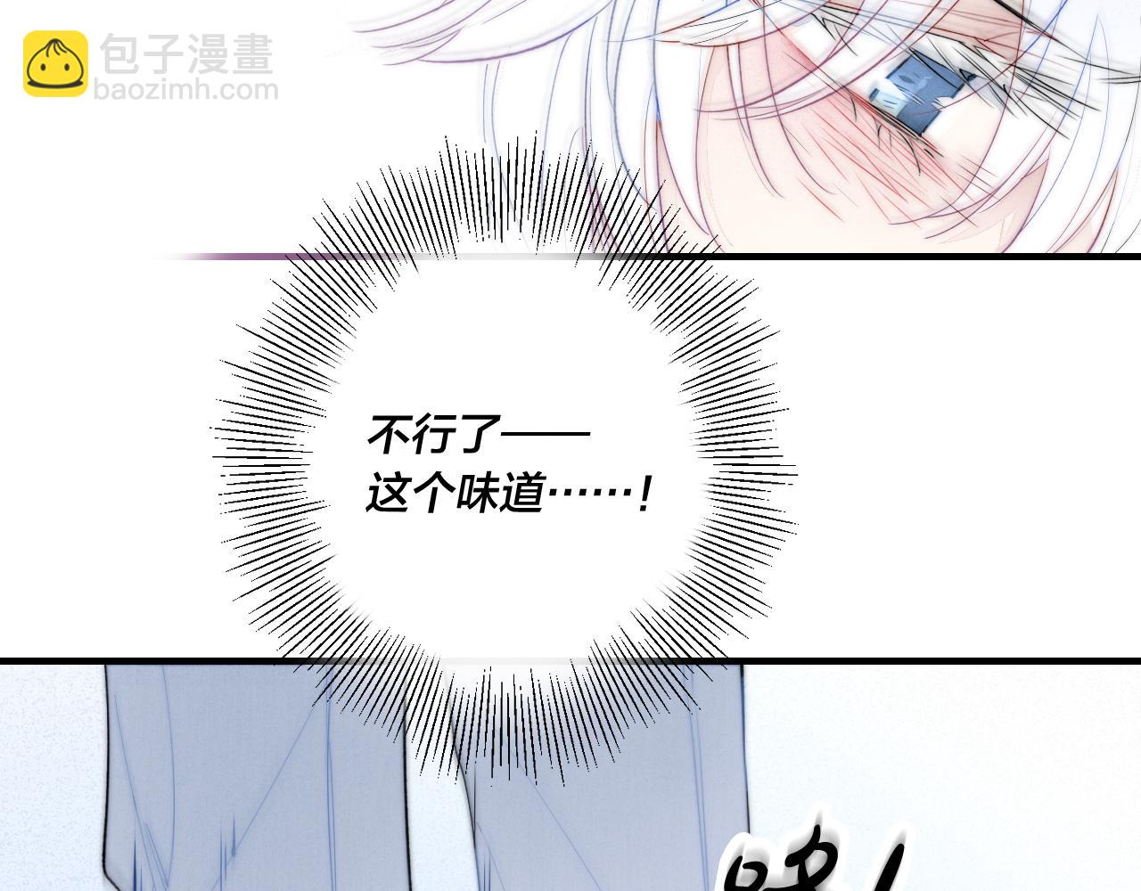 第34话 学长，你为什么会是？(1/2)-第37话