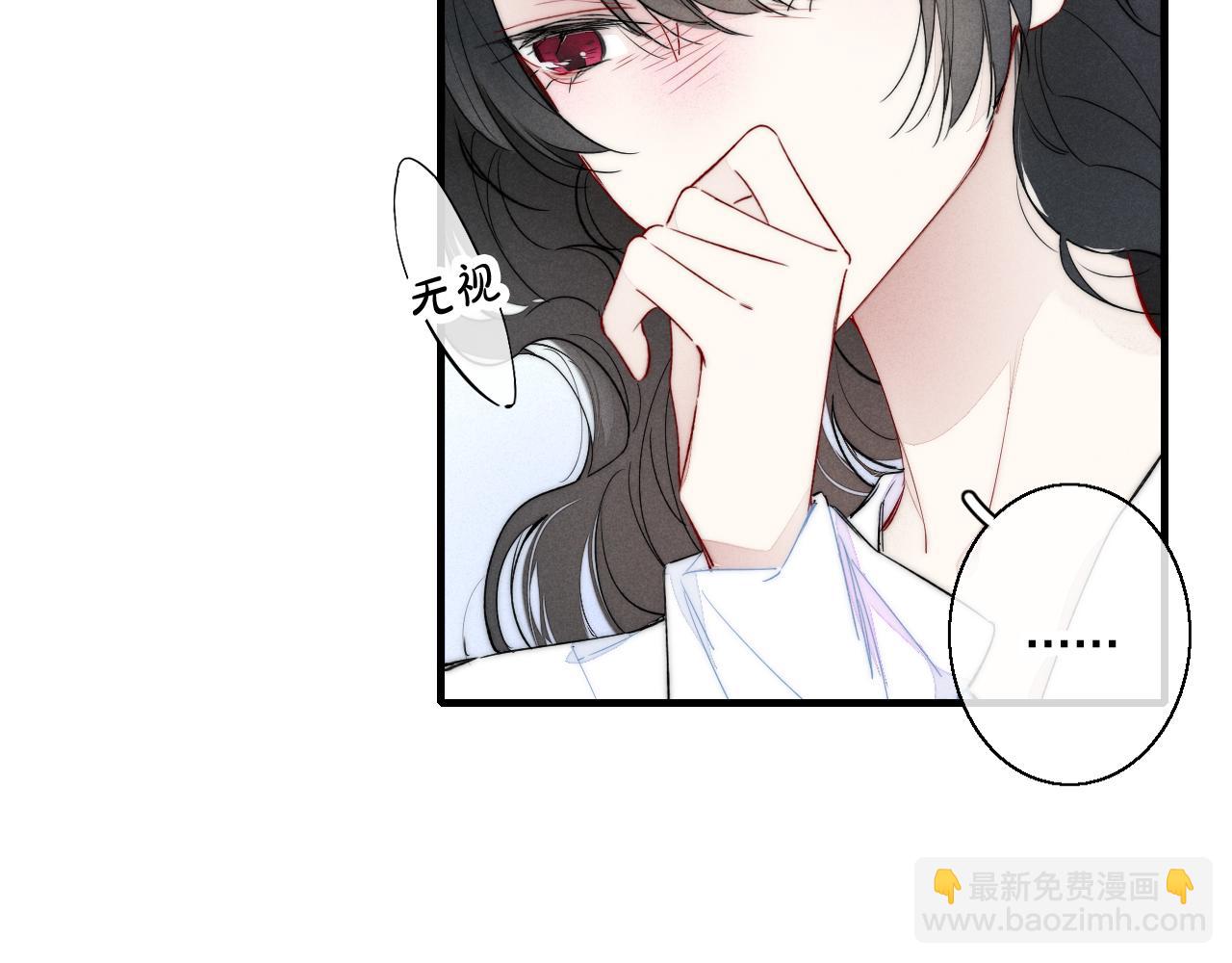 第36话 临时标记-第39话