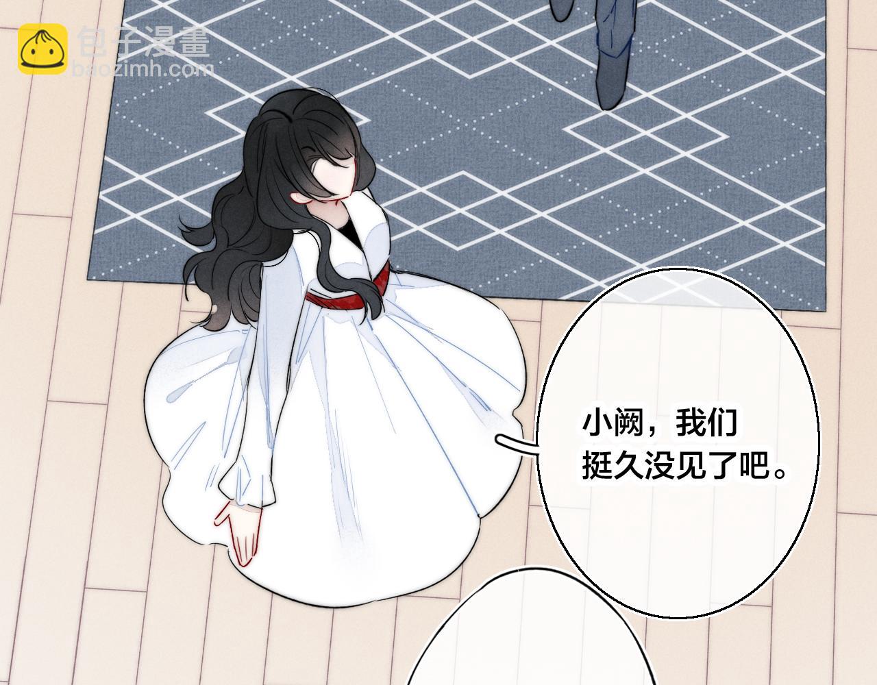 第36话 临时标记-第39话