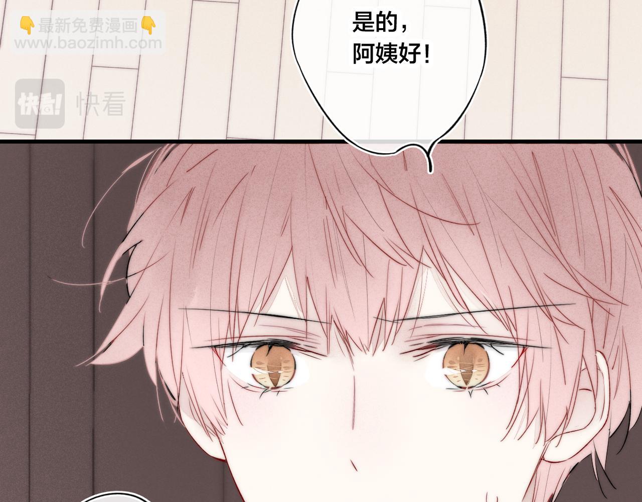 第36话 临时标记-第39话