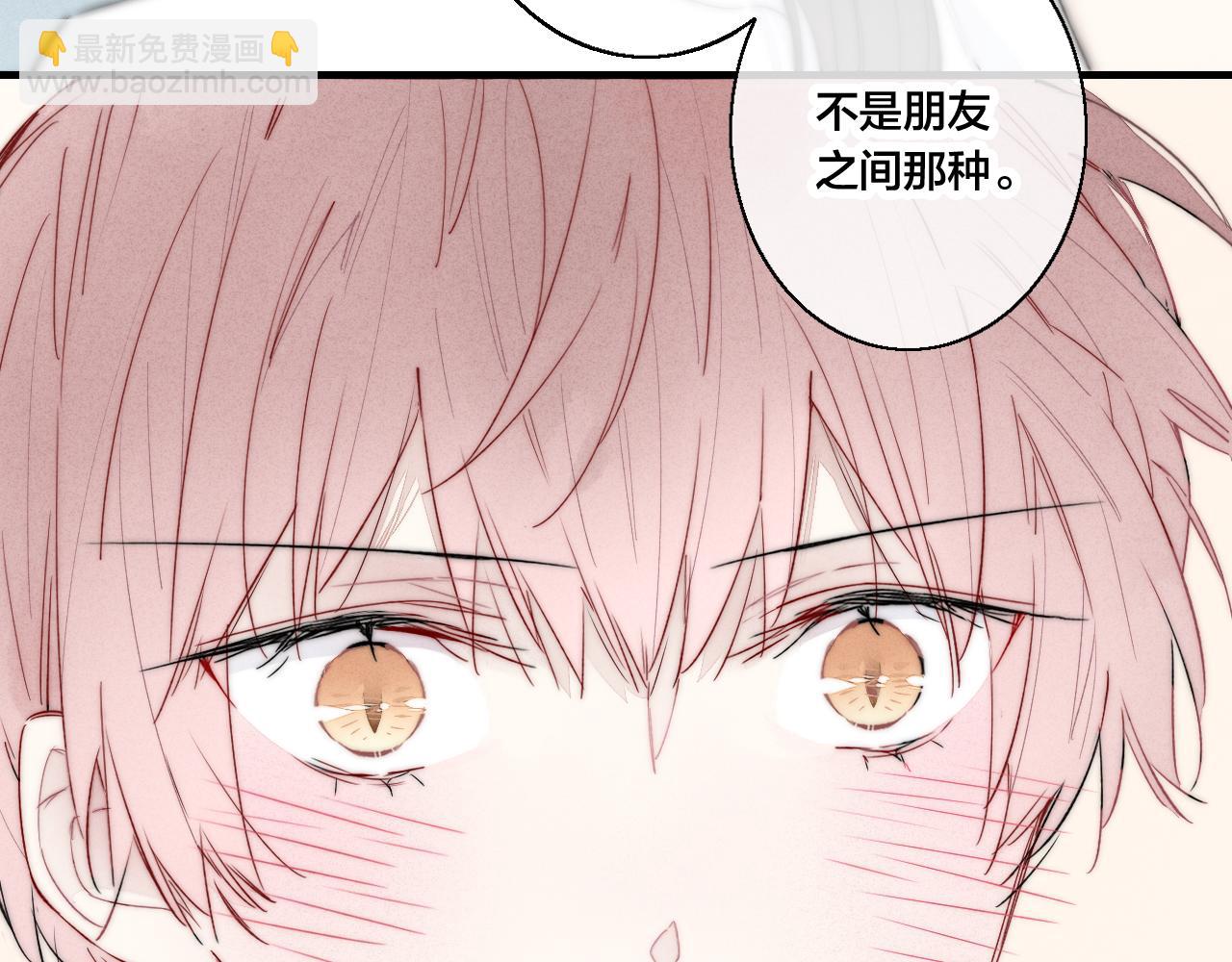 第36话 临时标记-第39话