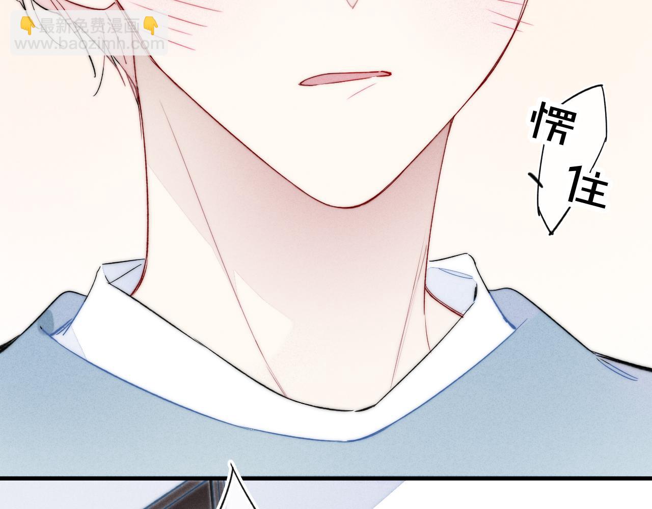 第36话 临时标记-第39话