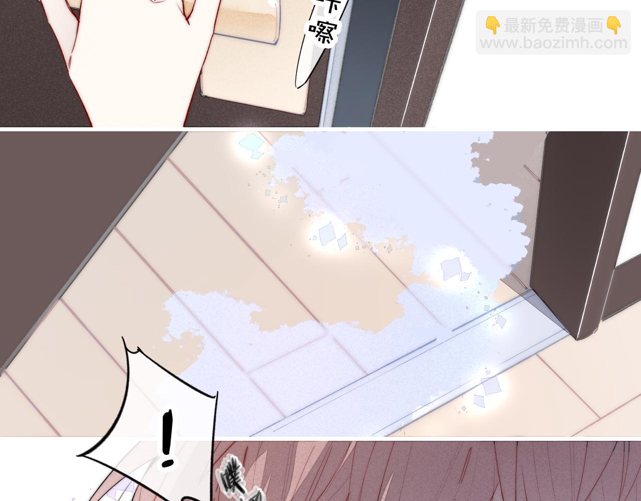 第36话 临时标记-第39话