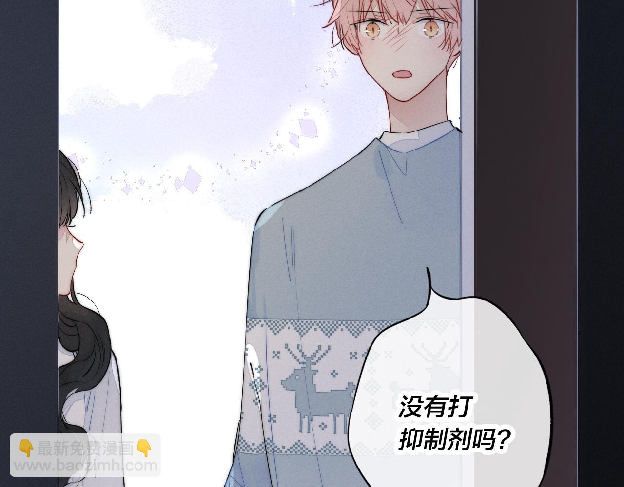 第36话 临时标记-第39话