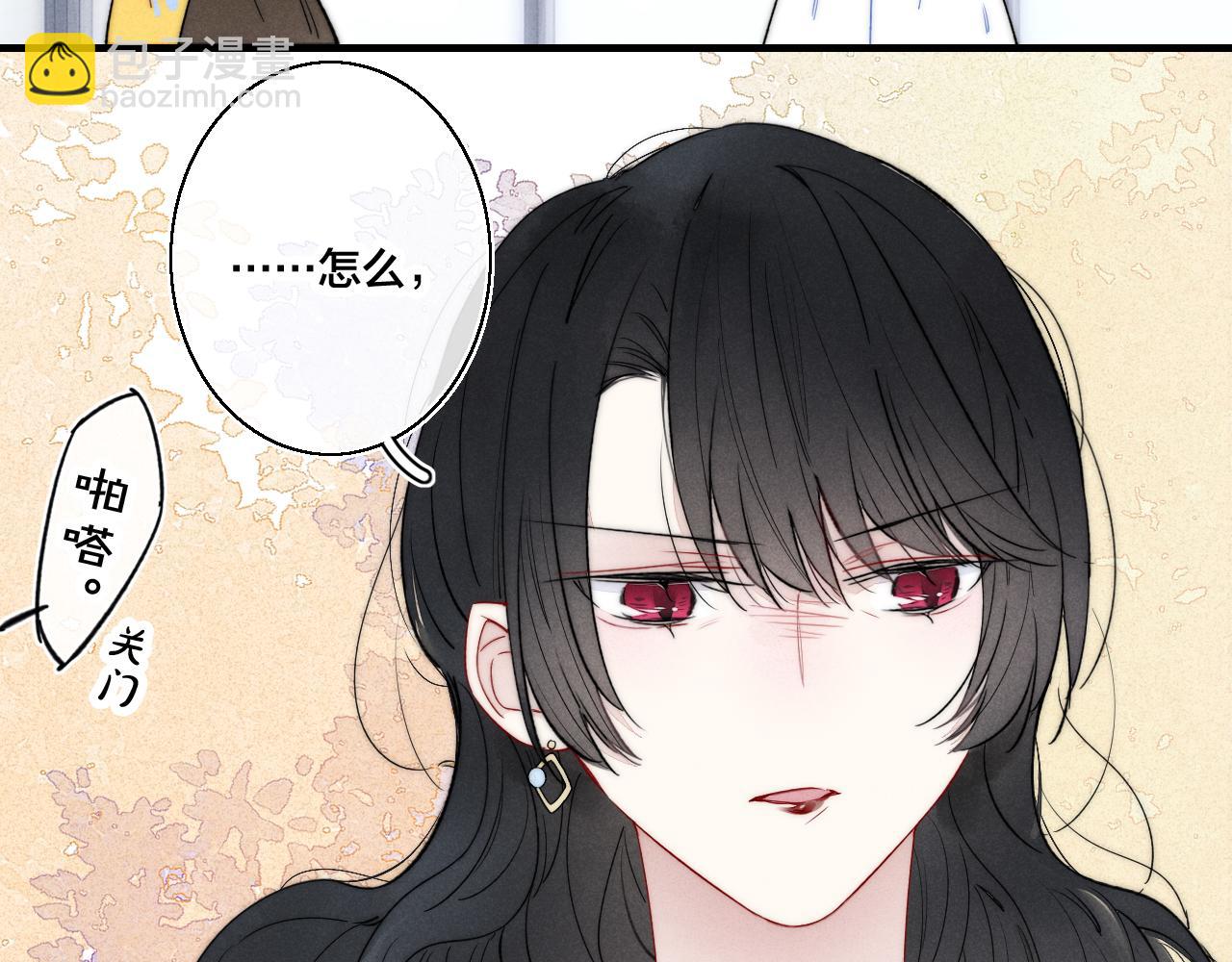 第36话 临时标记-第39话