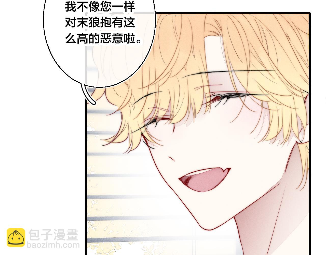 第36话 临时标记-第39话