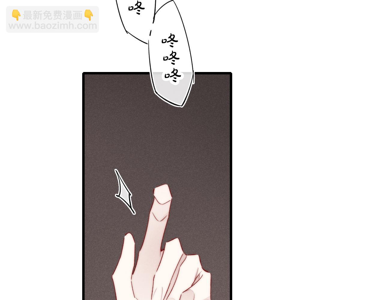 第38话 我可以吗？(1/2)-第41话