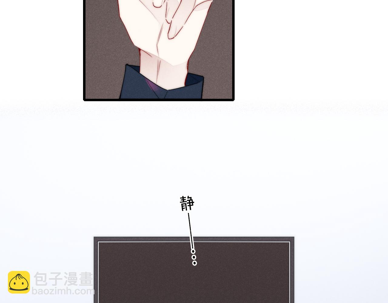 第38话 我可以吗？(1/2)-第41话