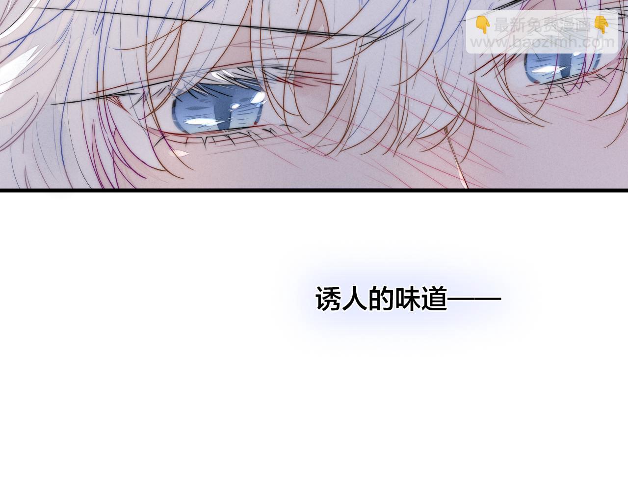 第38话 我可以吗？(1/2)-第41话