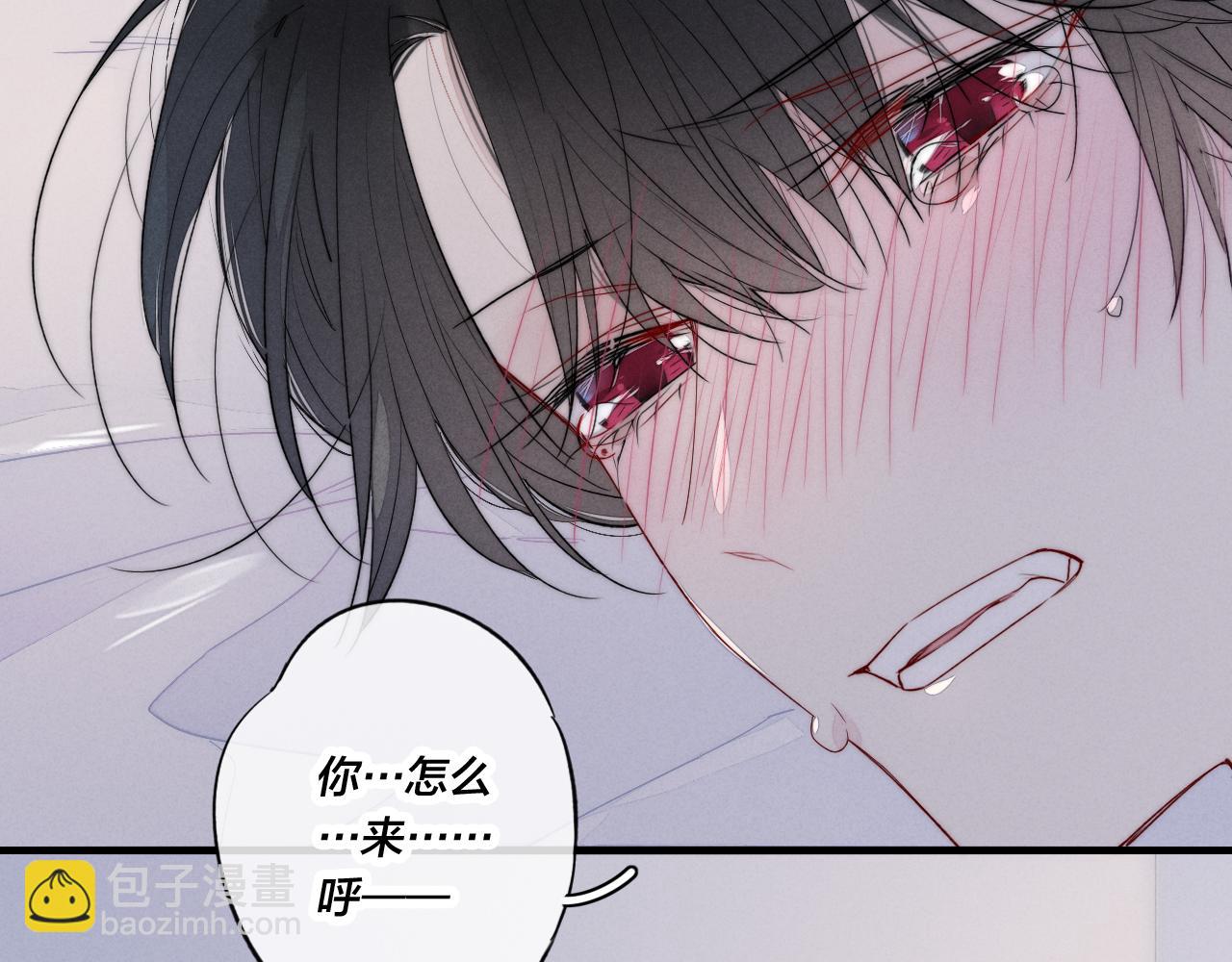 第38话 我可以吗？(1/2)-第41话