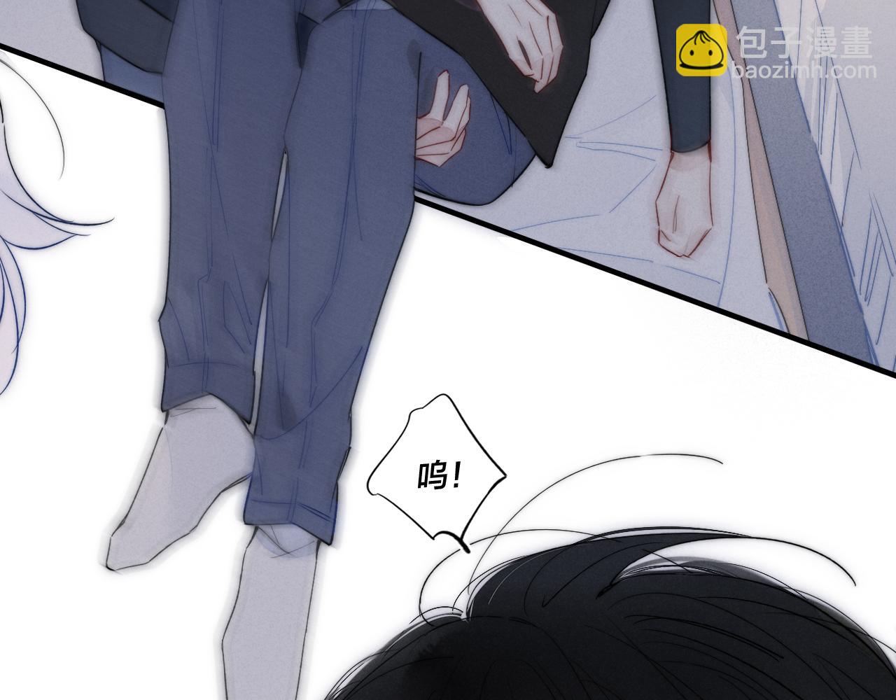 第38话 我可以吗？(1/2)-第41话