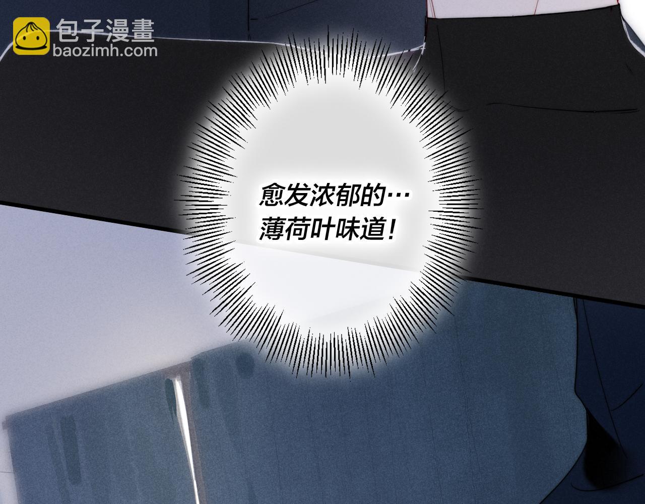 第38话 我可以吗？(1/2)-第41话