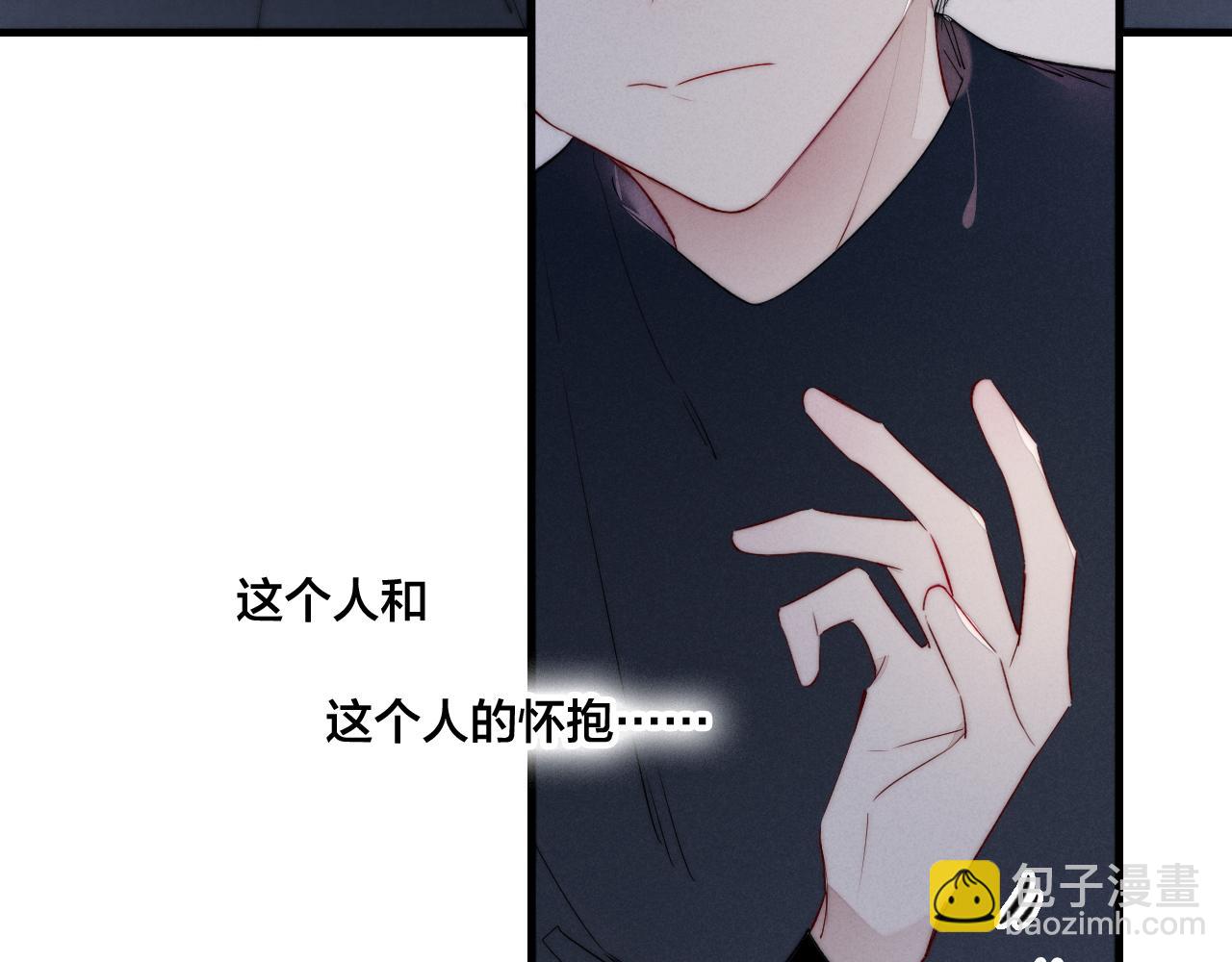 第38话 我可以吗？(1/2)-第41话