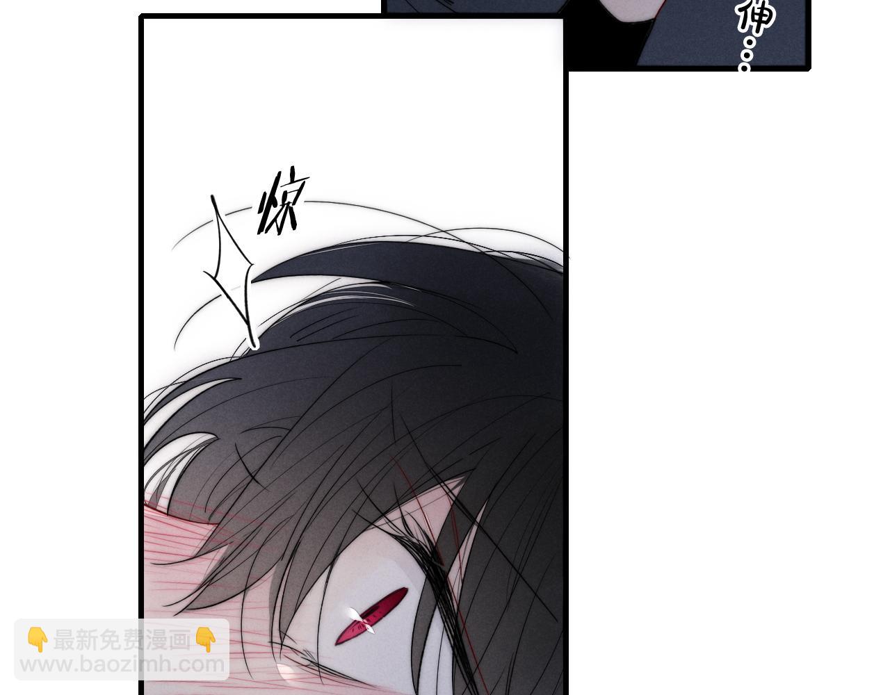 第38话 我可以吗？(1/2)-第41话