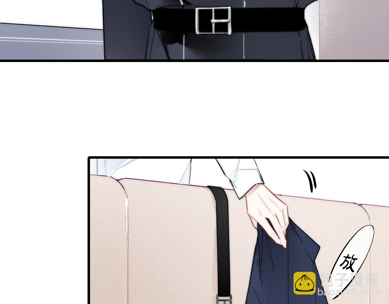 小剧场＆抽奖福利-第43话