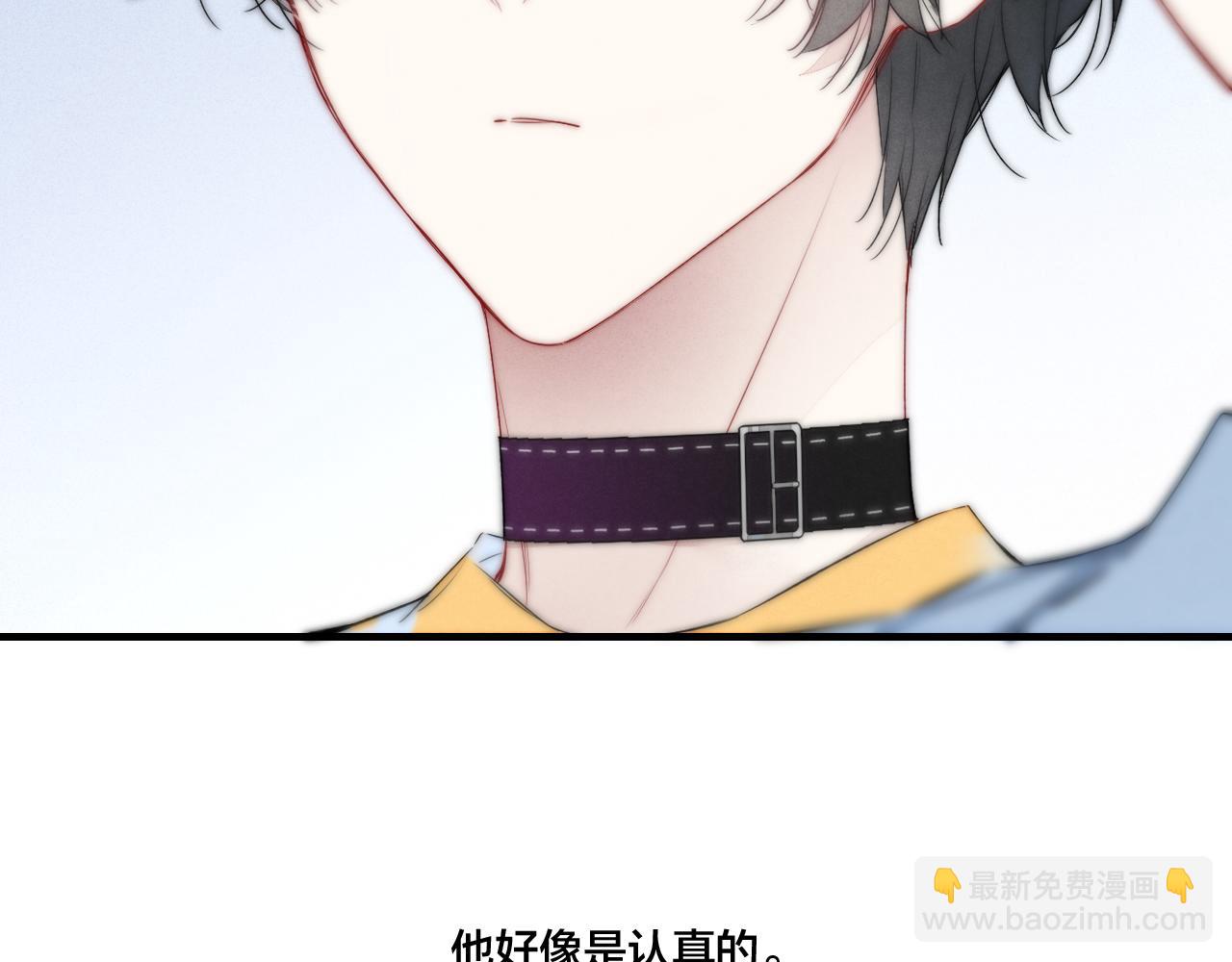 第41话 条件(1/2)-第45话