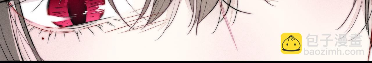 第41话 条件(1/2)-第45话