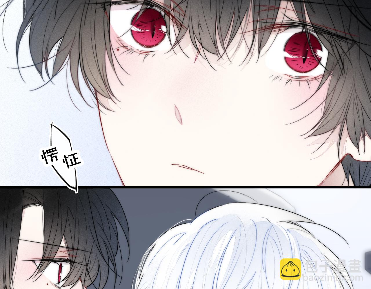 第41话 条件(1/2)-第45话