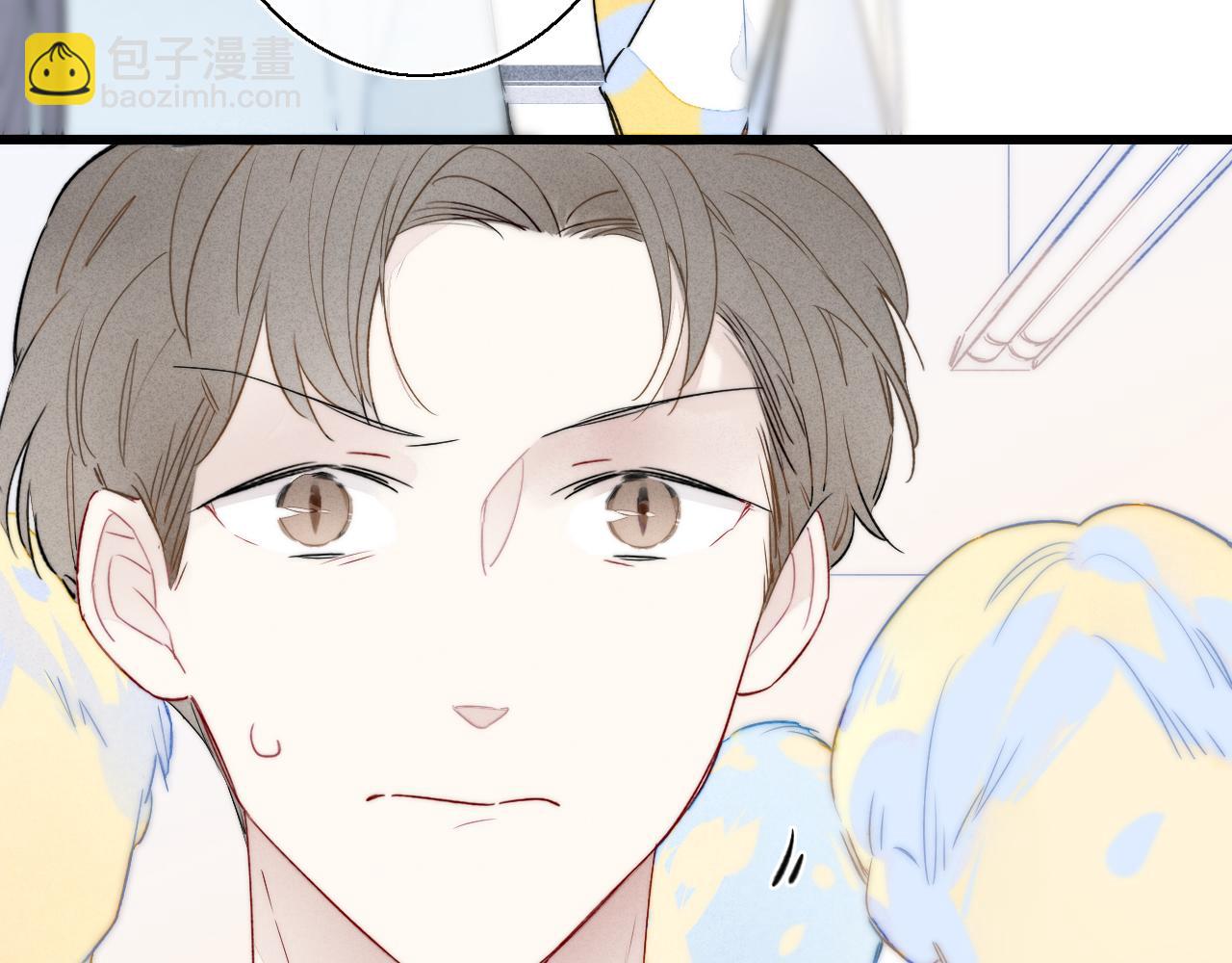 第43话 我来做你的监护人(1/2)-第47话