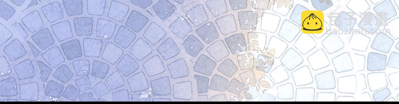 第43话 我来做你的监护人(1/2)-第47话