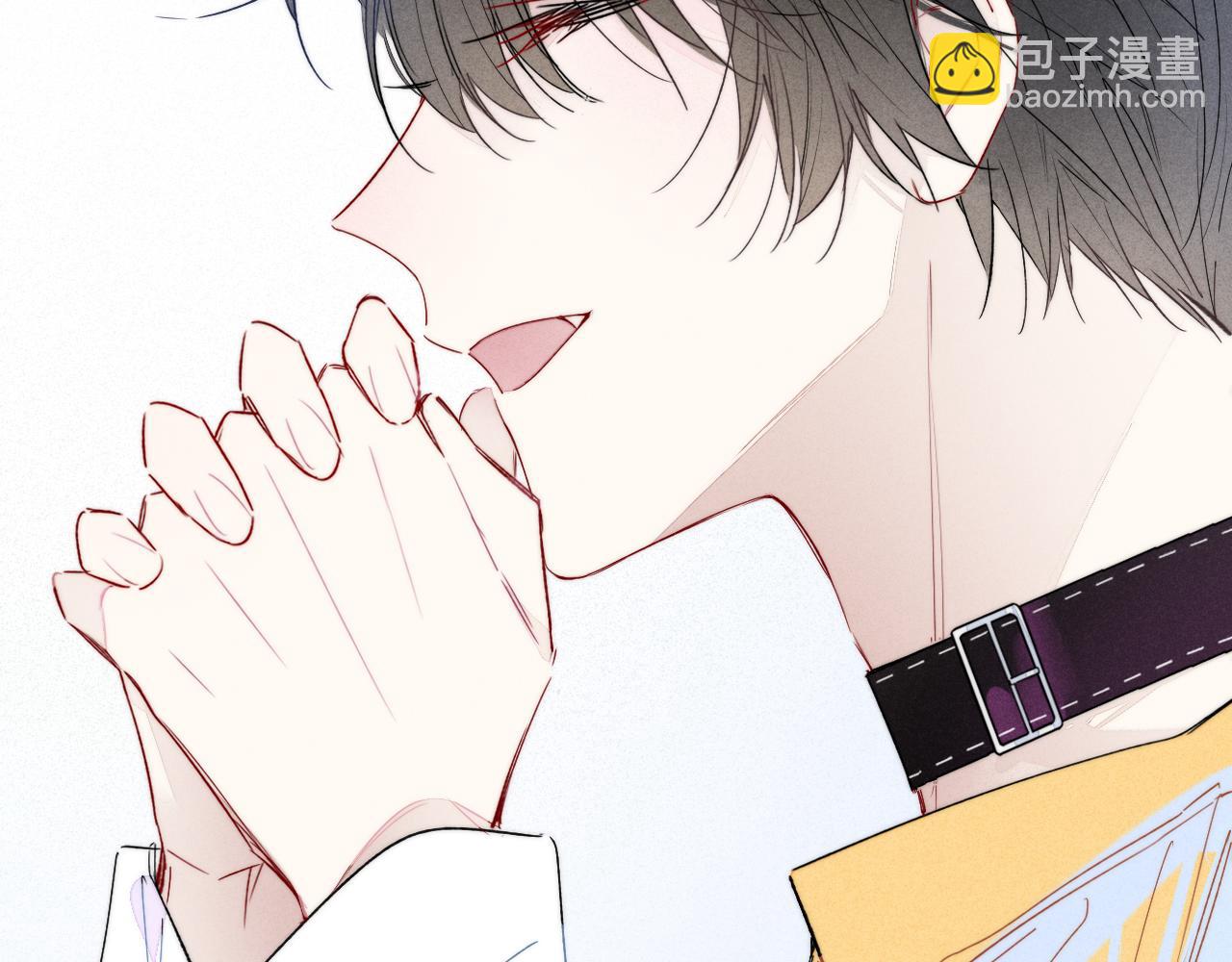 第43话 我来做你的监护人(1/2)-第47话