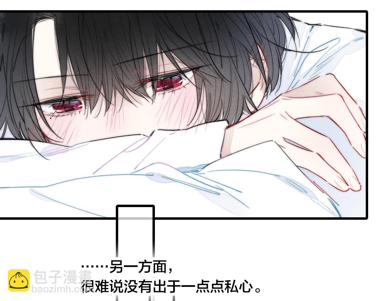 第45话 住在一起了！(1/2)-第49话