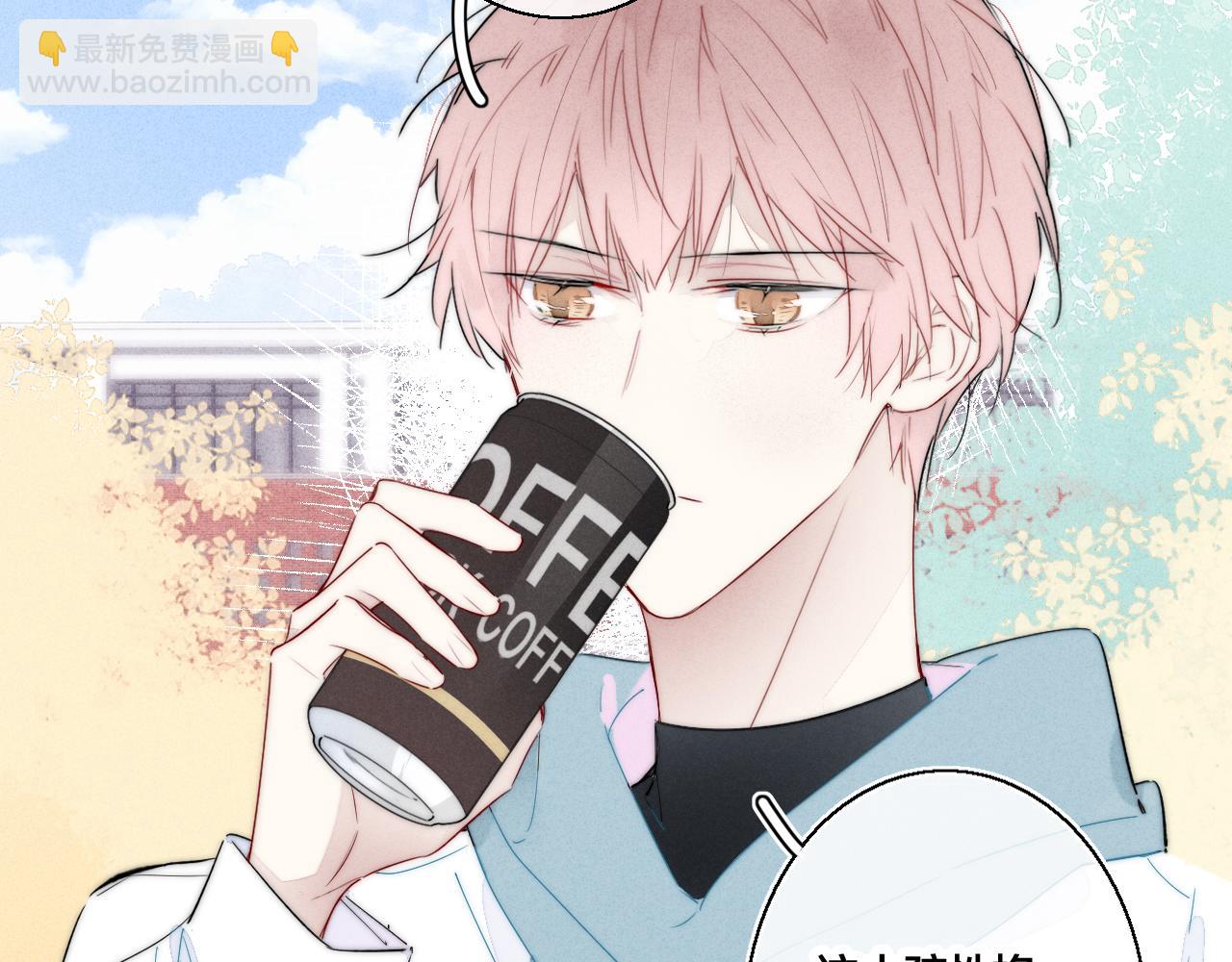 第45话 住在一起了！(1/2)-第49话