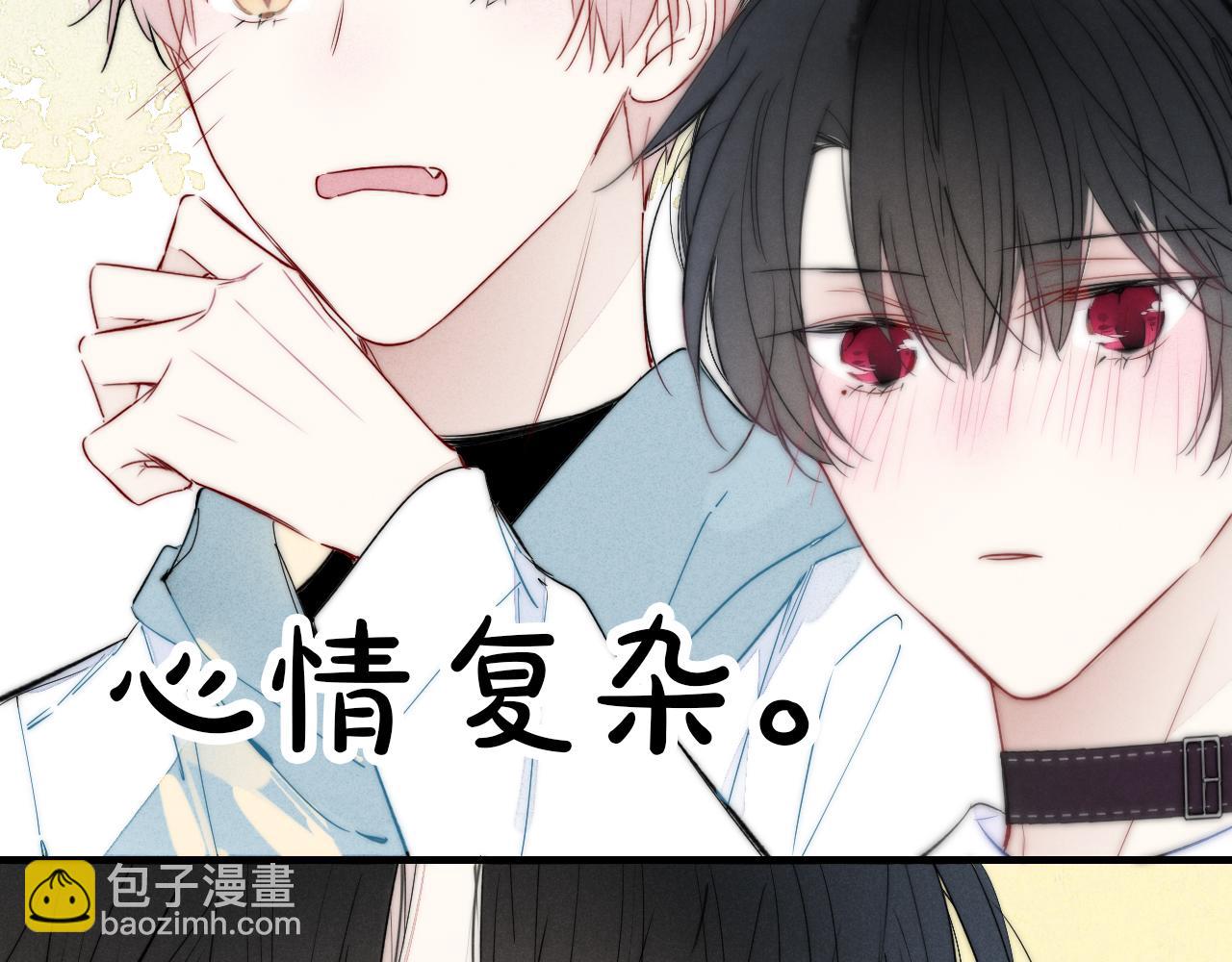 第45话 住在一起了！(1/2)-第49话