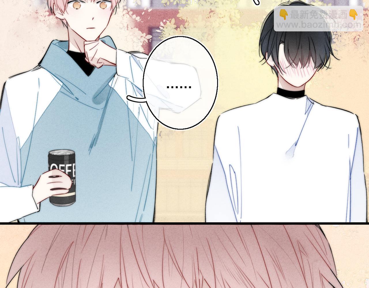 第45话 住在一起了！(1/2)-第49话