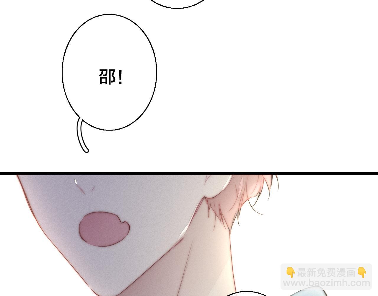 第45话 住在一起了！(1/2)-第49话