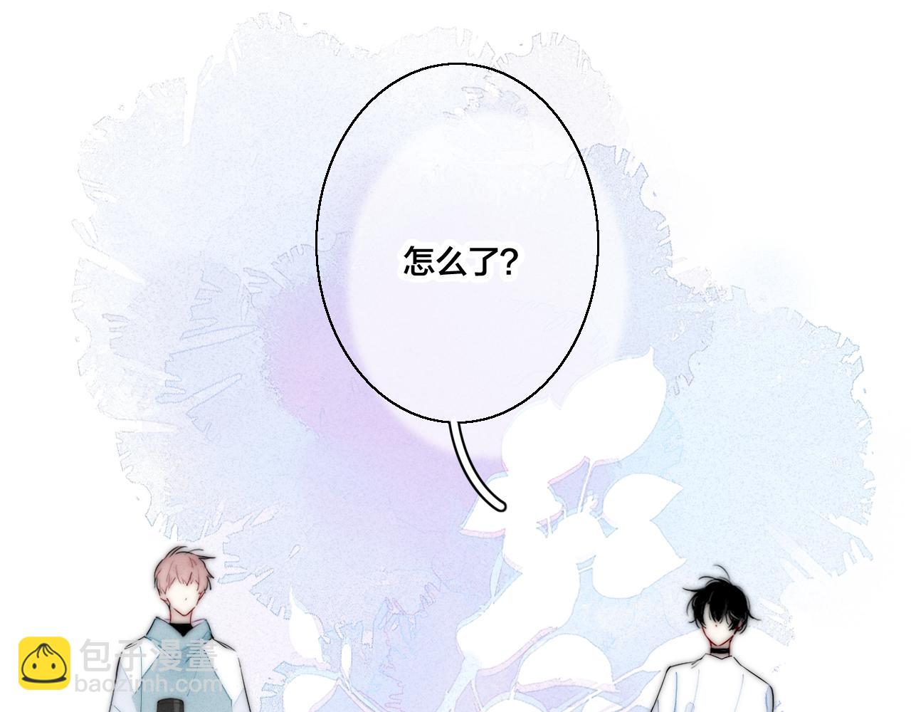 第45话 住在一起了！(1/2)-第49话