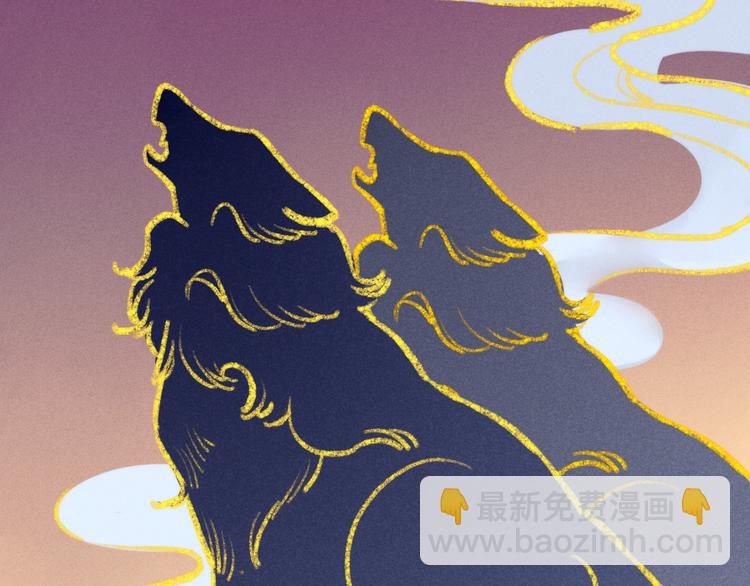 第3话 我才没有在追他！(1/2)-第5话