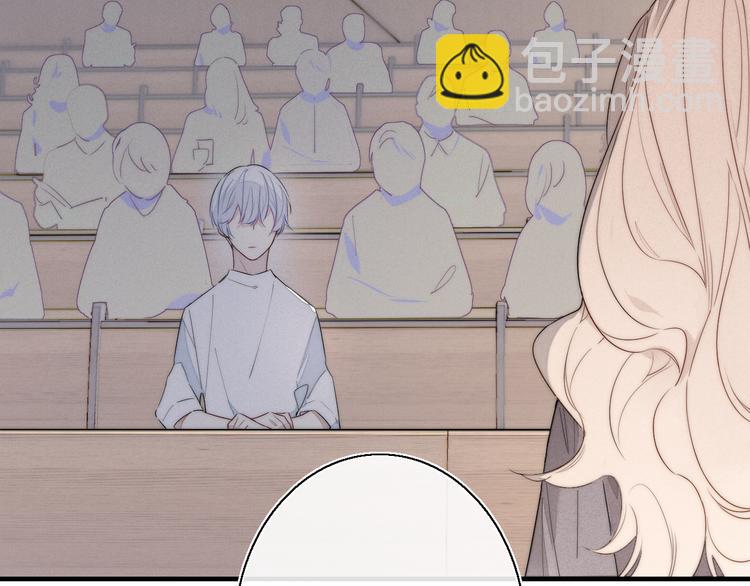 第3话 我才没有在追他！(1/2)-第5话