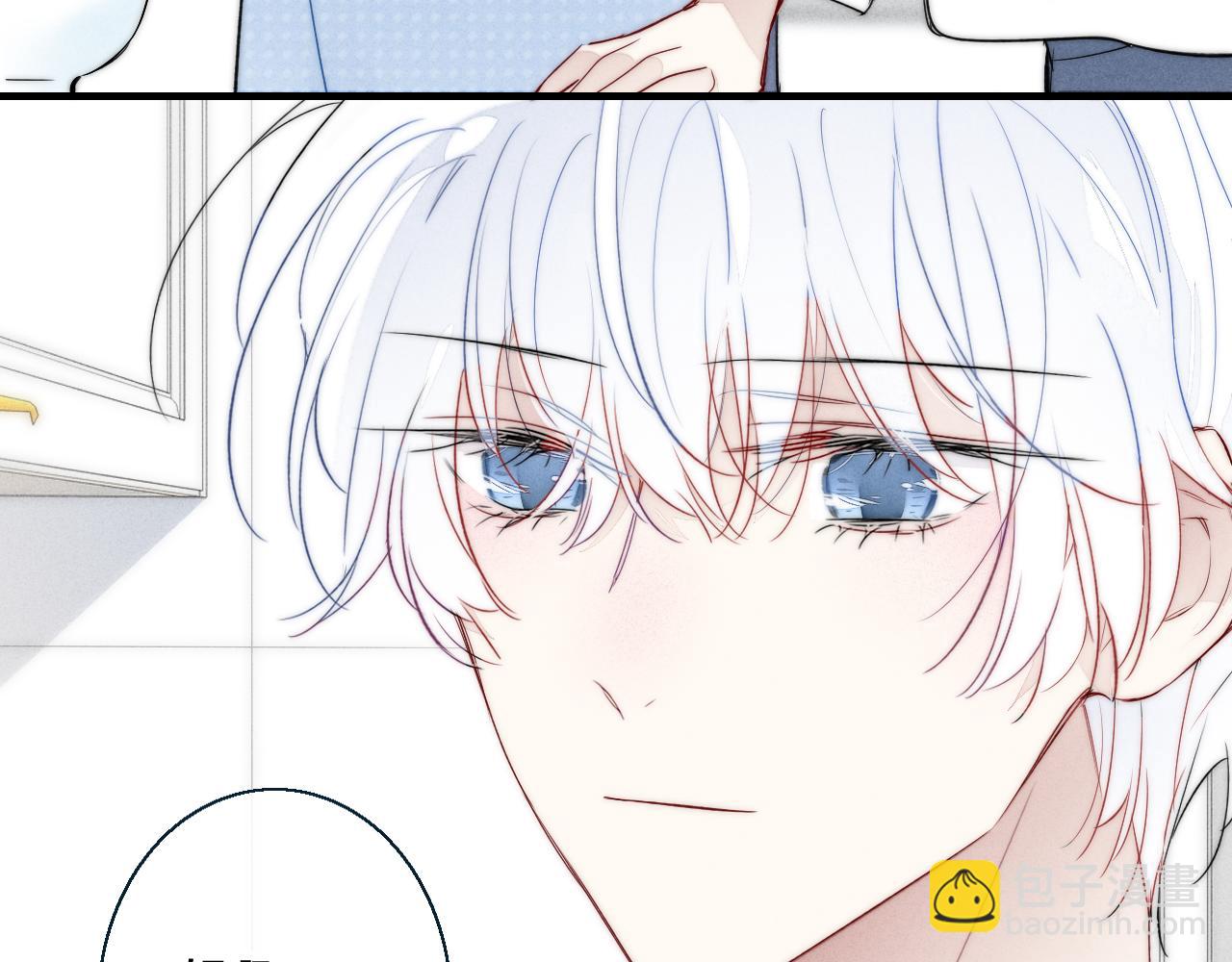 第47话 不甘？(1/2)-第51话