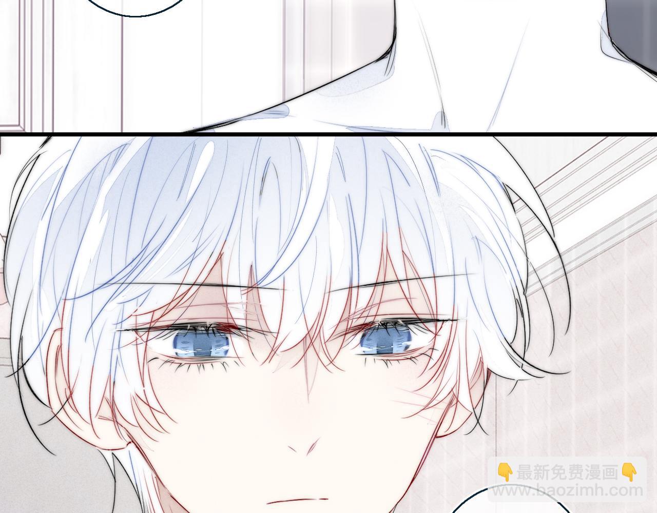 第47话 不甘？(1/2)-第51话