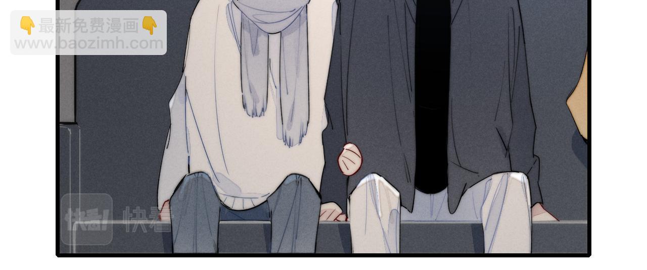 番外贰(1/2)-第53话