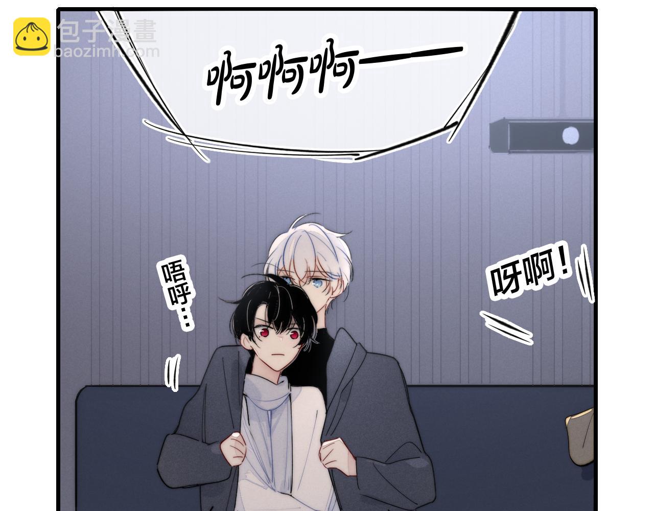 番外贰(1/2)-第53话