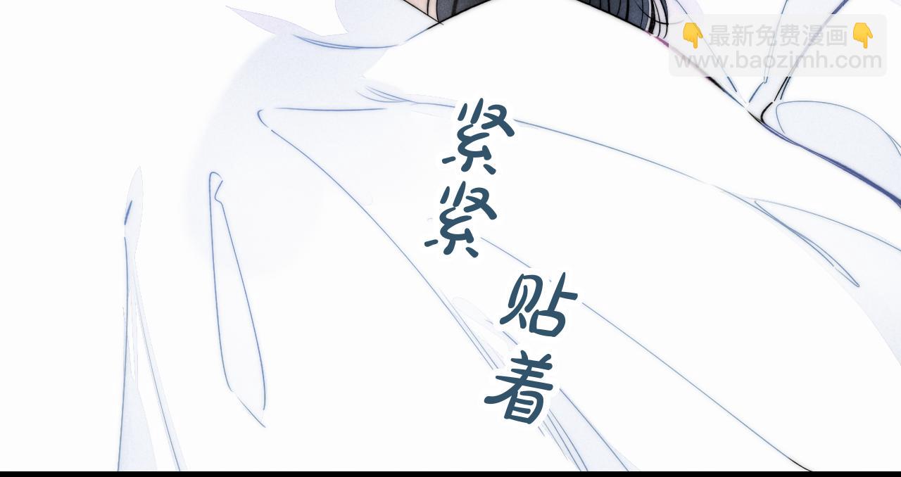 番外贰(1/2)-第53话