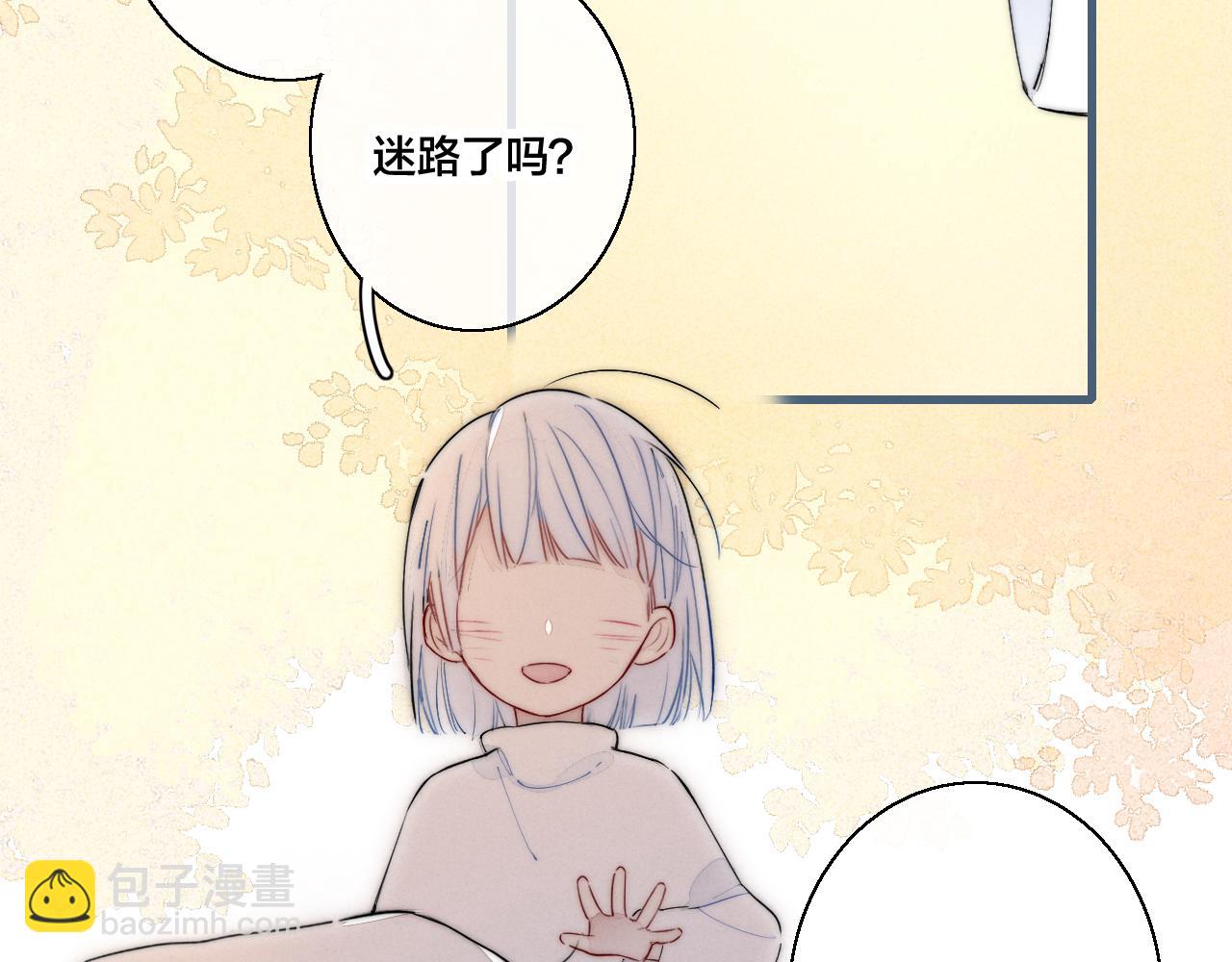 小剧场+说明-第57话