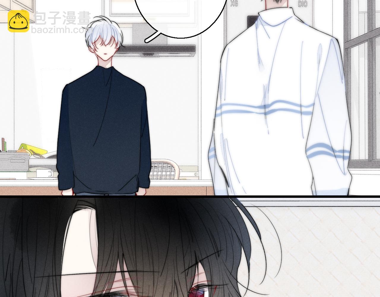 第53话 我说他很乖的吧？(1/3)-第59话