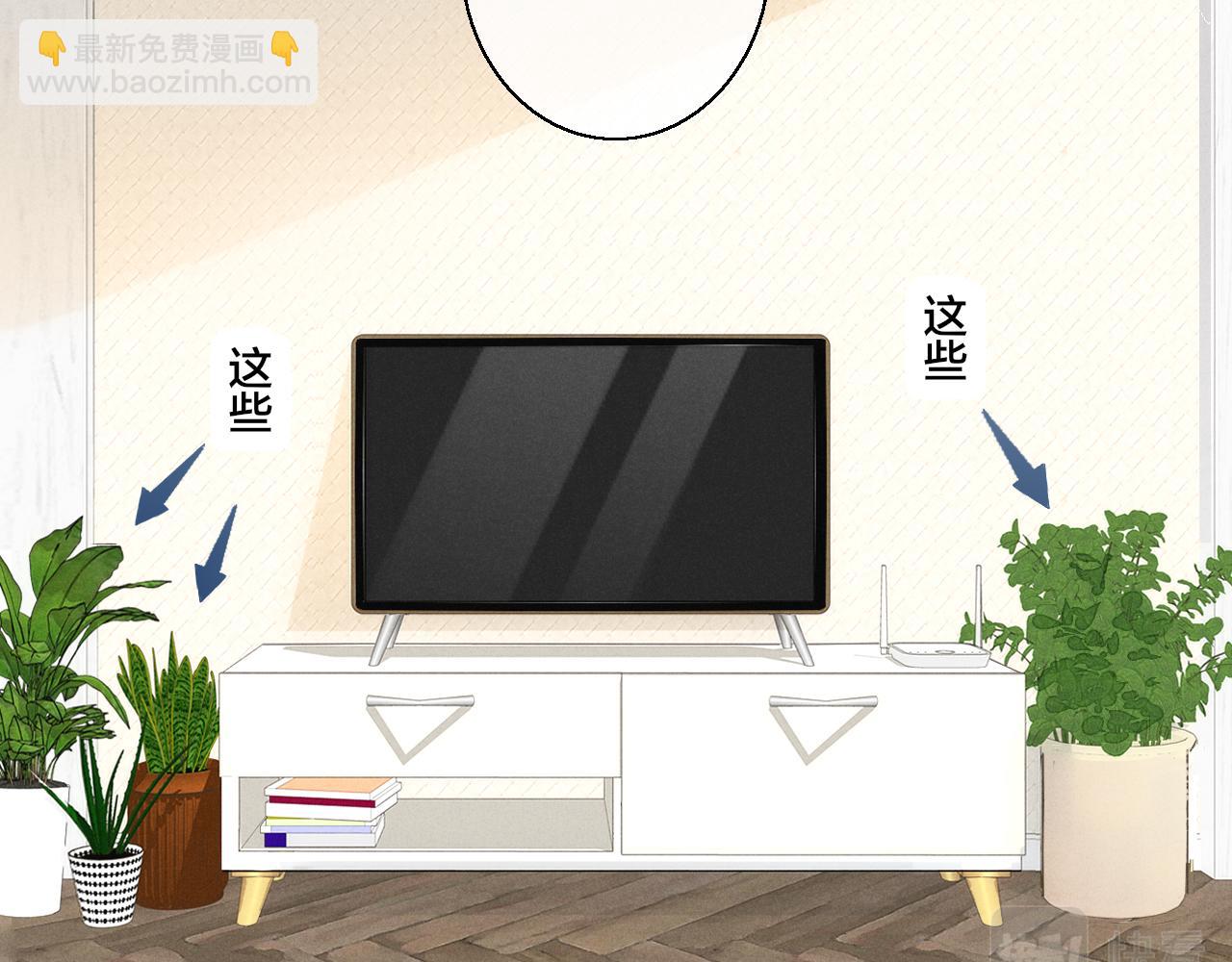 第53话 我说他很乖的吧？(1/3)-第59话