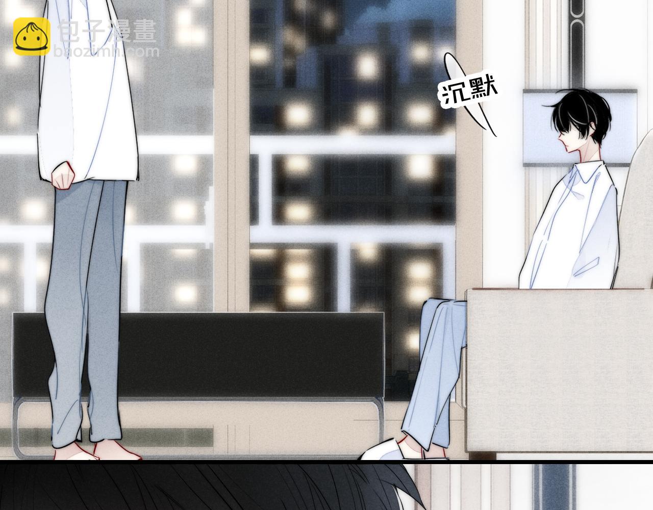 第55话 不许把我推开(1/2)-第61话