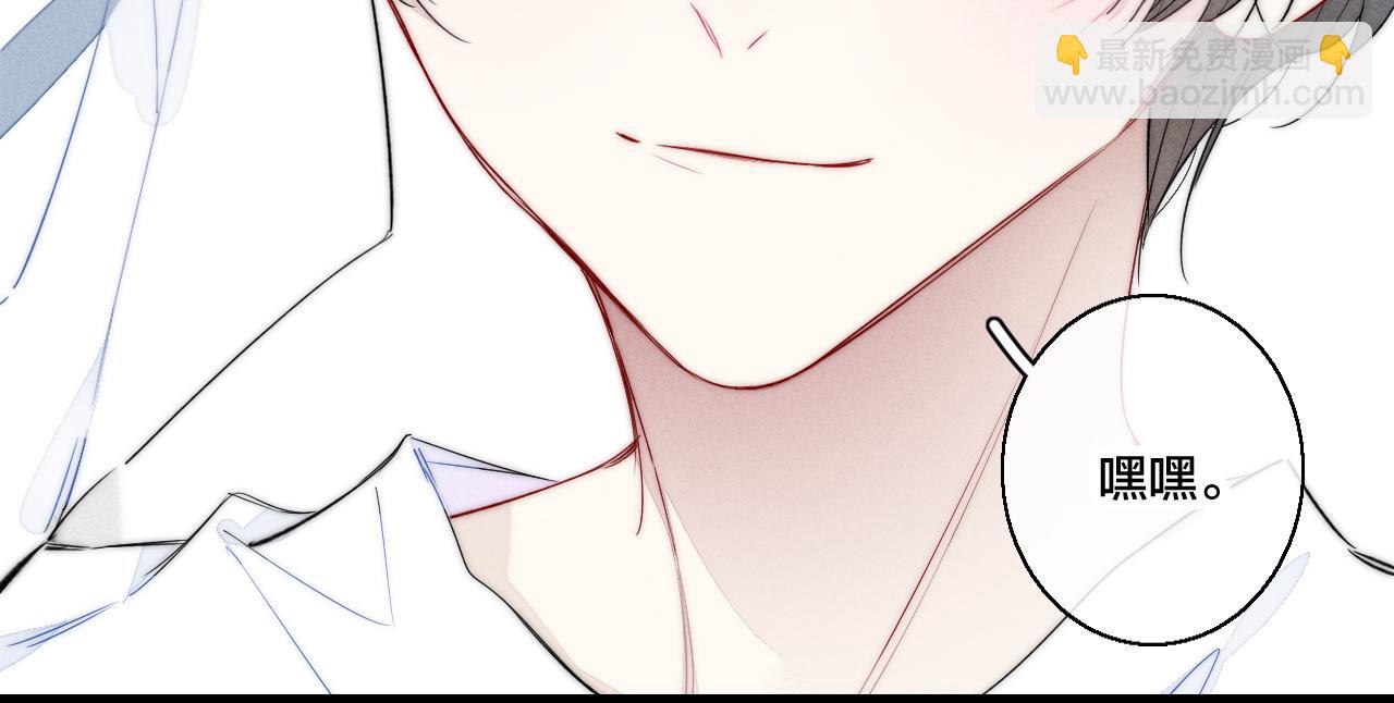 第57话 永久标记(1/2)-第63话