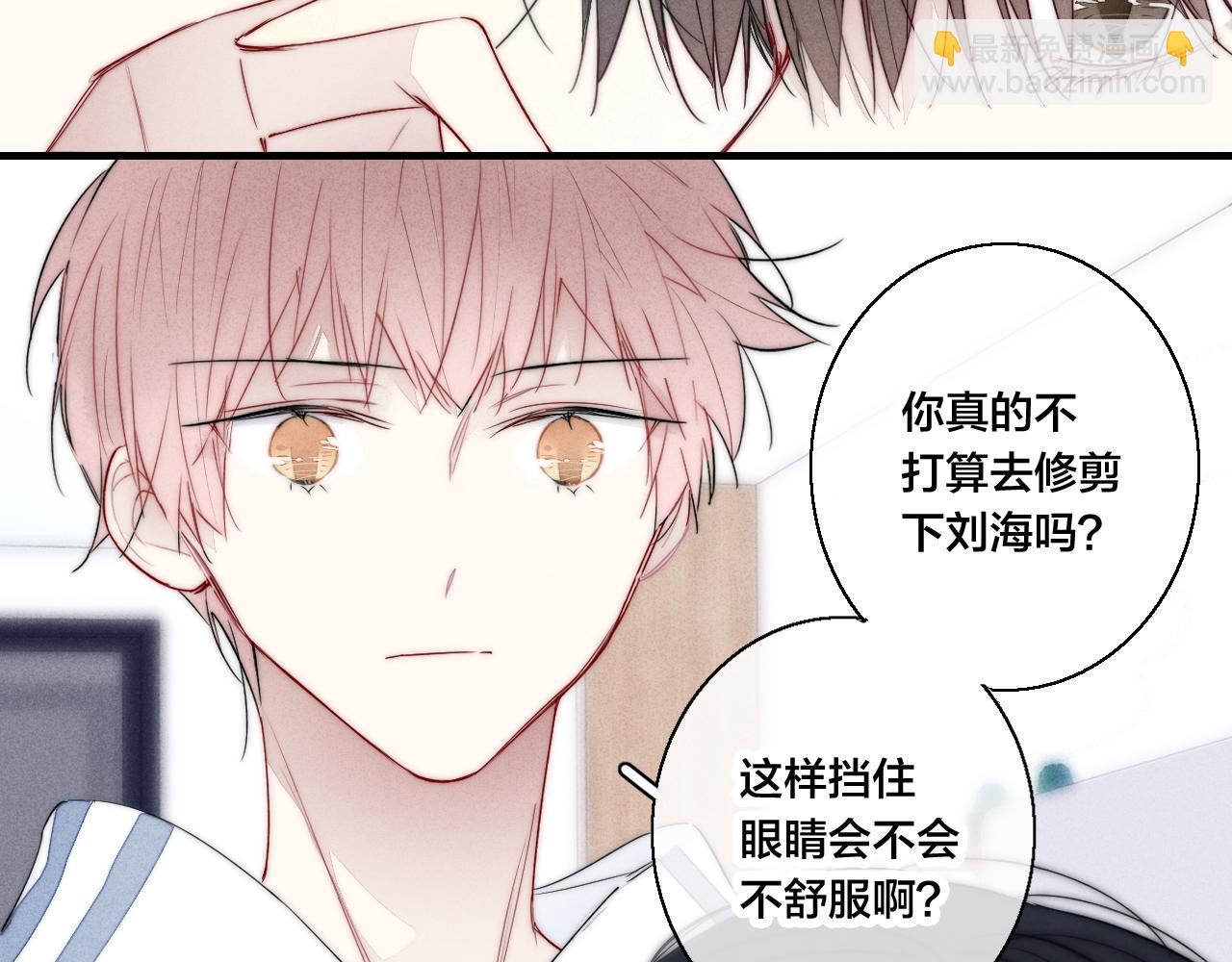 第57话 永久标记(1/2)-第63话