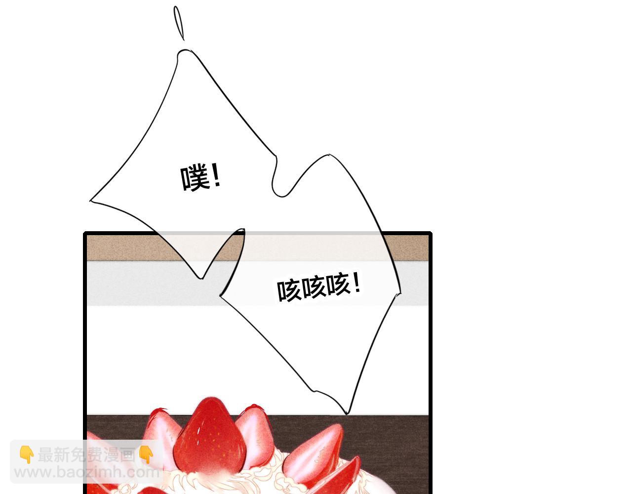 第57话 永久标记(1/2)-第63话