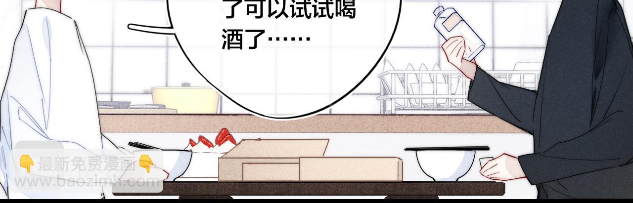 第57话 永久标记(1/2)-第63话