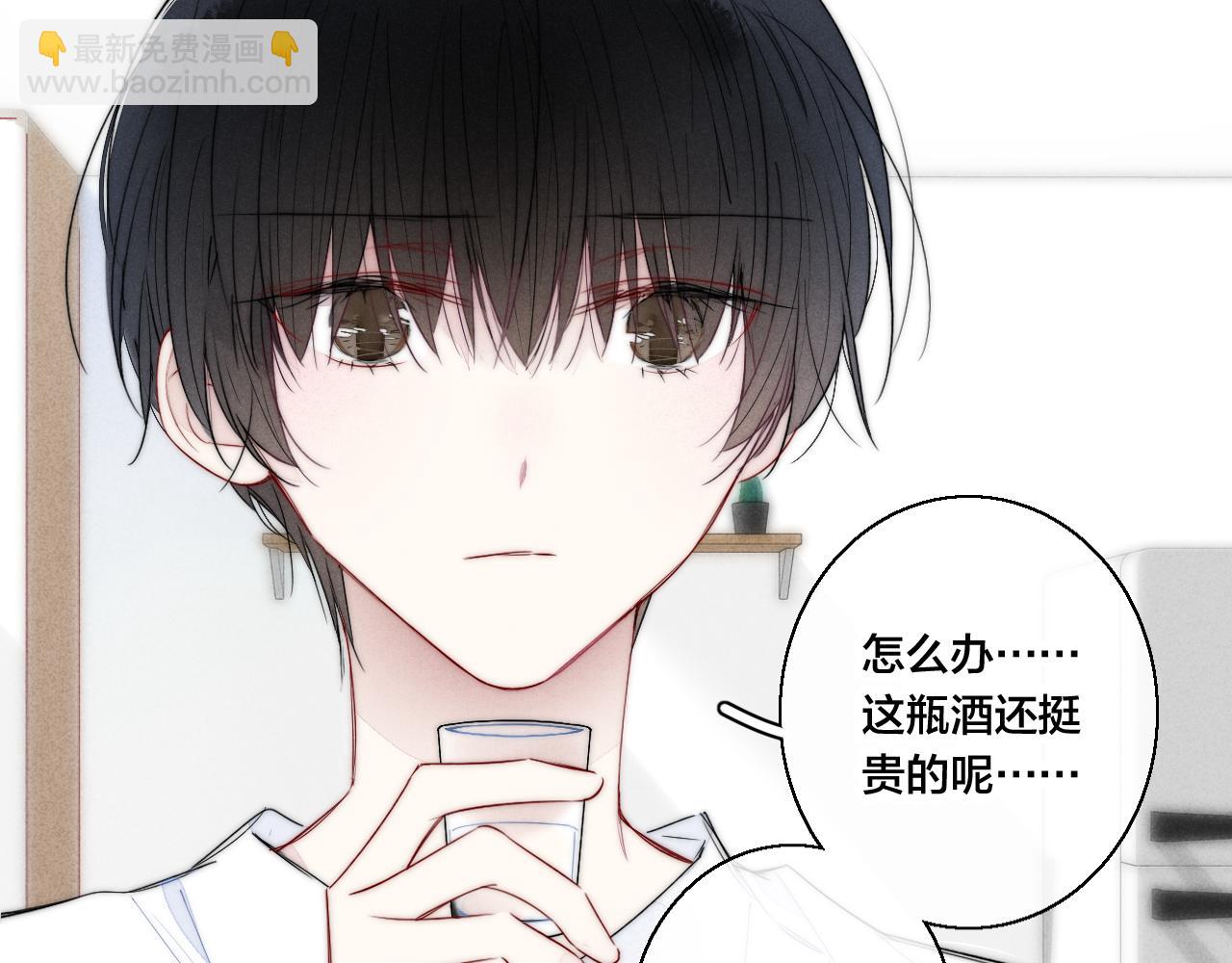 第57话 永久标记(1/2)-第63话