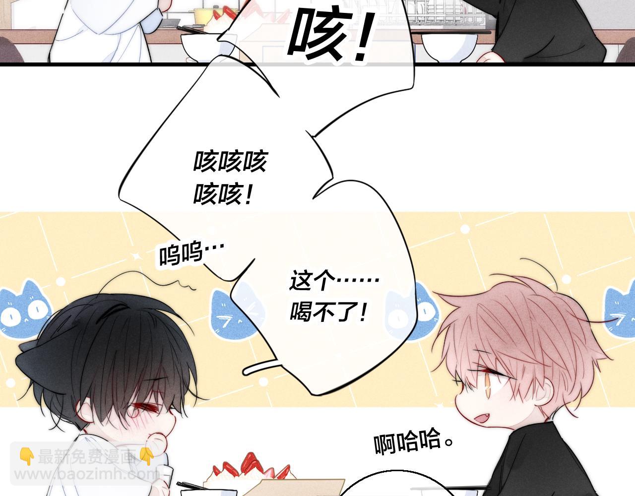 第57话 永久标记(1/2)-第63话