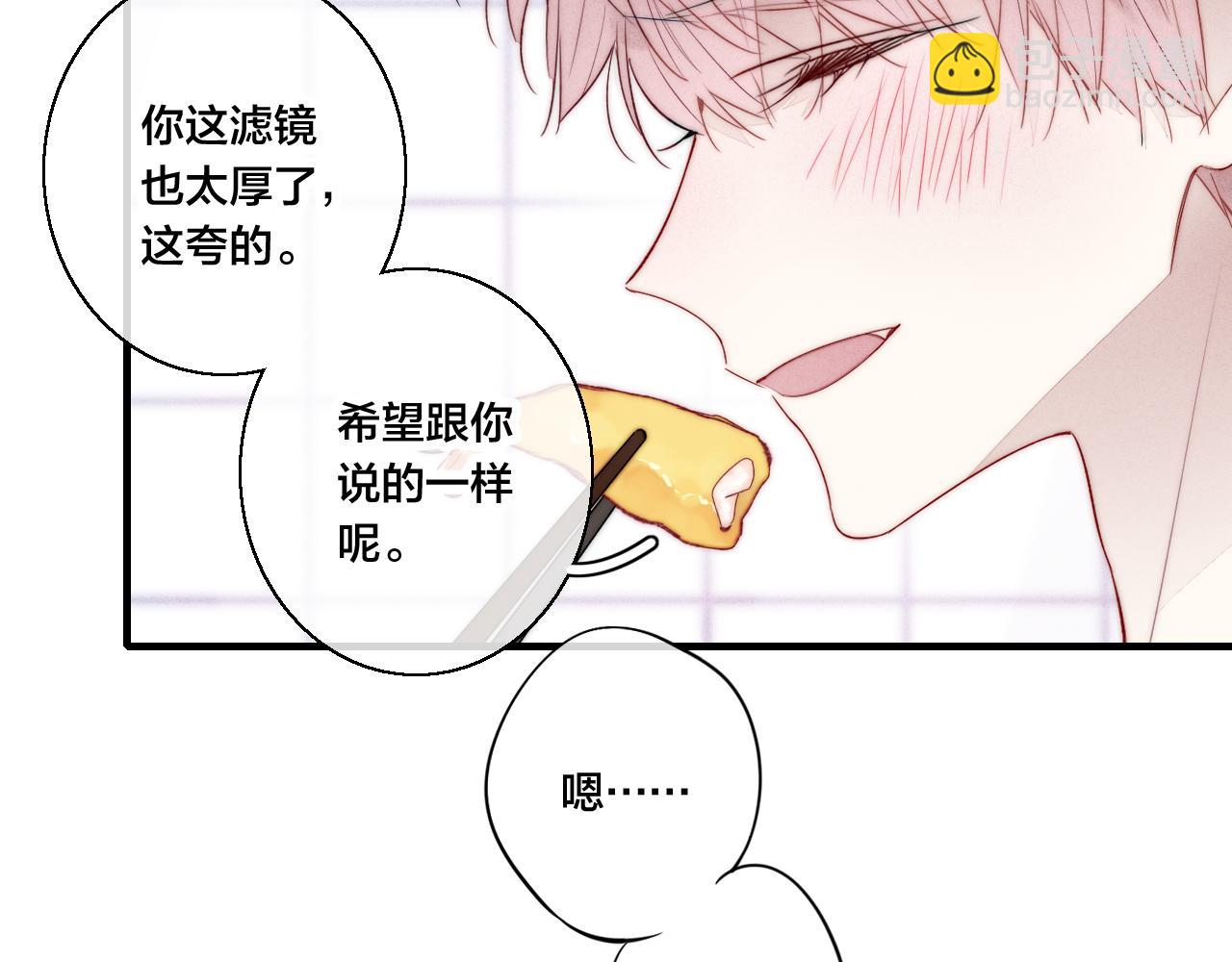 第57话 永久标记(1/2)-第63话